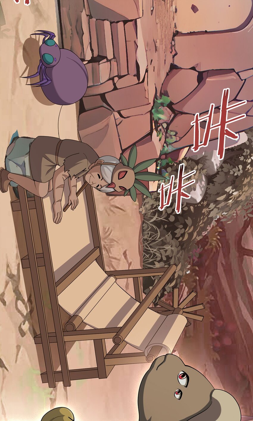 第82话 自由民-第81话