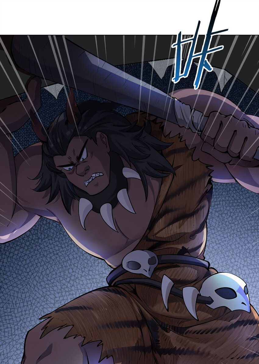 第82话 自由民-第81话