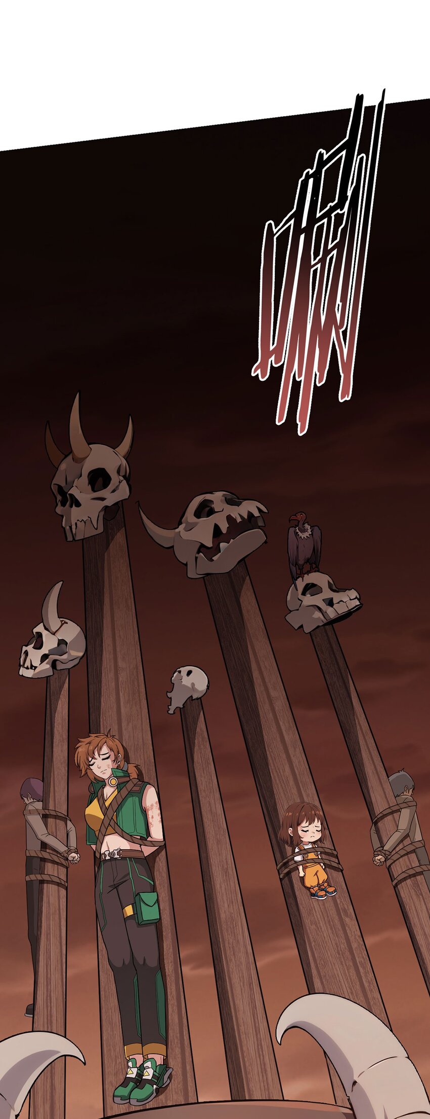 第84话 血龙部落(1/2)-第83话