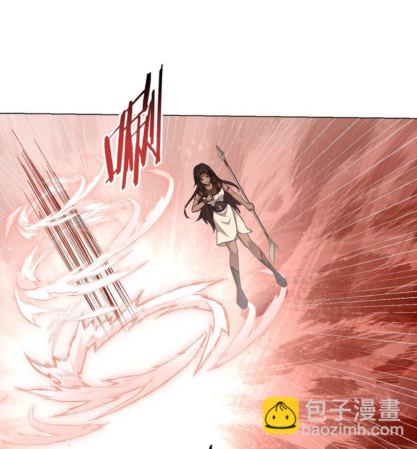 第84话 血龙部落(1/2)-第83话