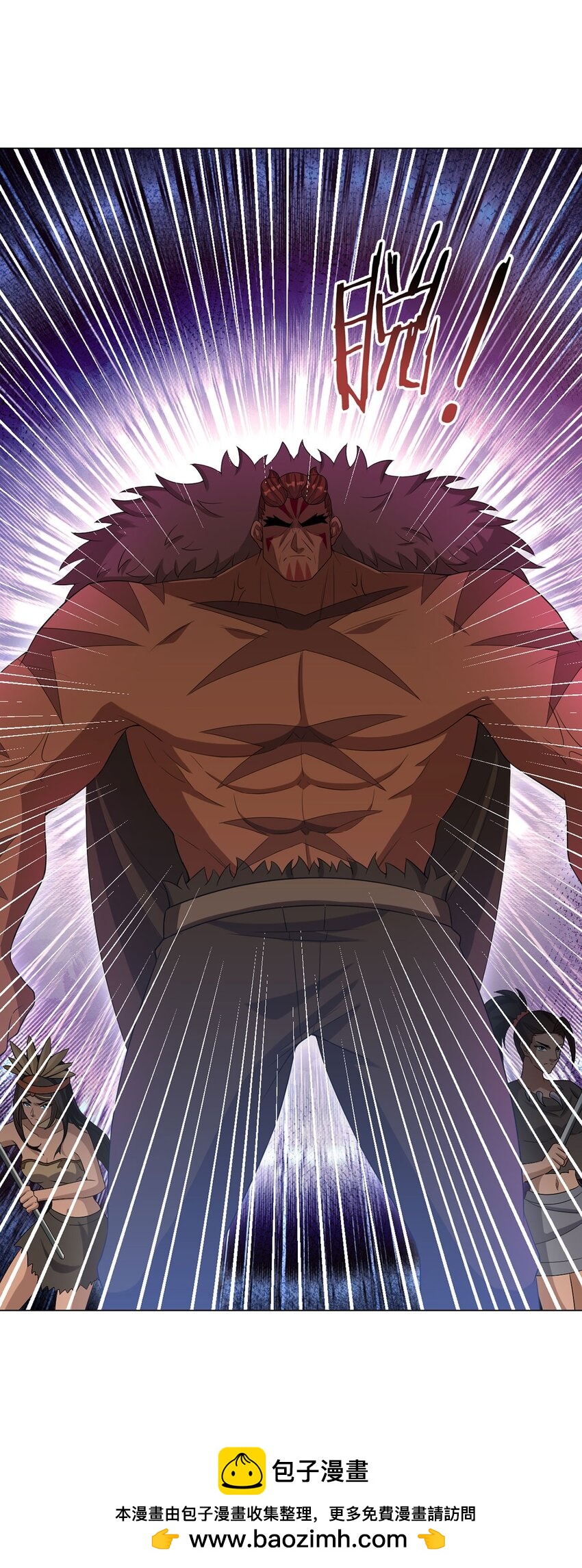 第84话 血龙部落(1/2)-第83话