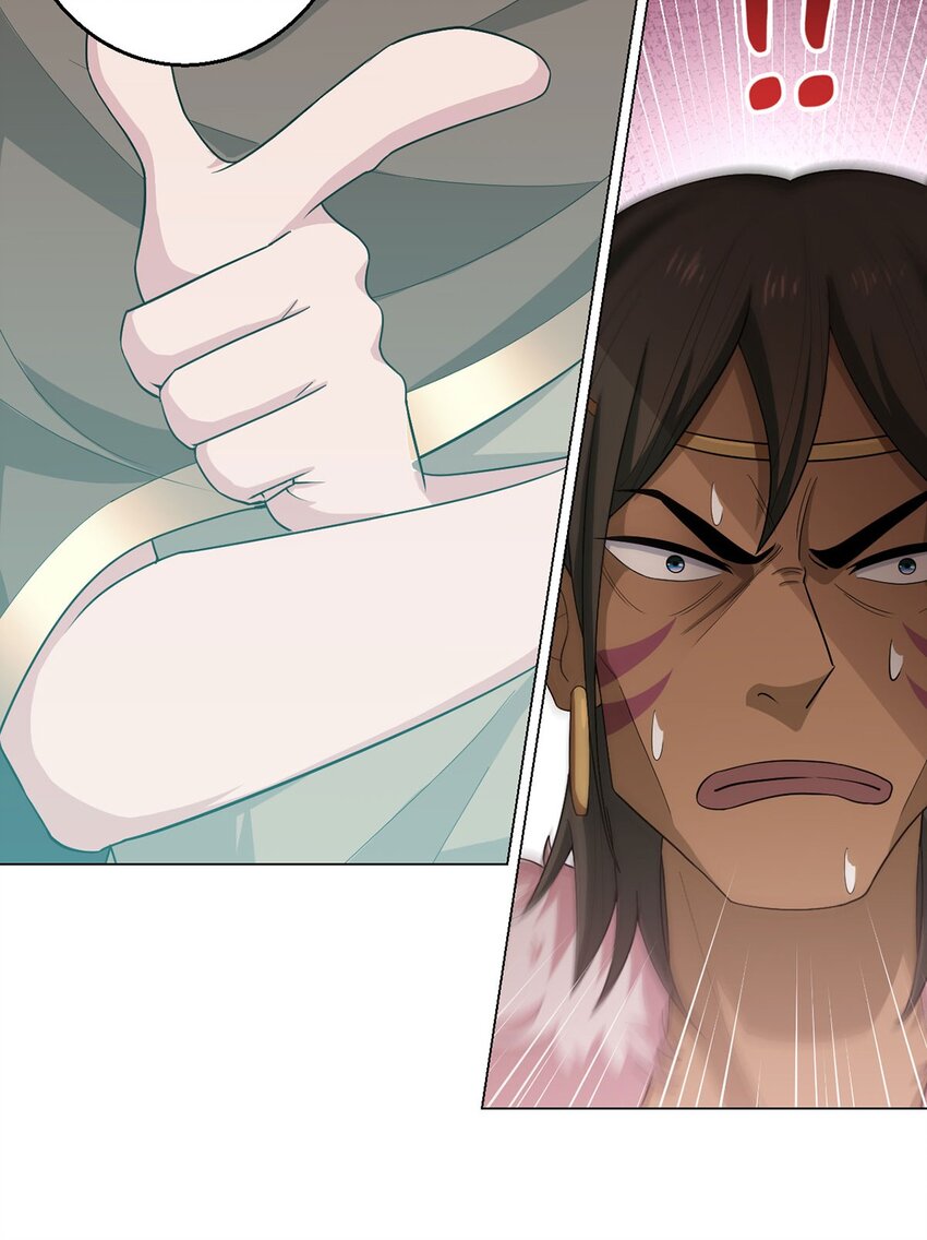 第86话 检石大师-第85话