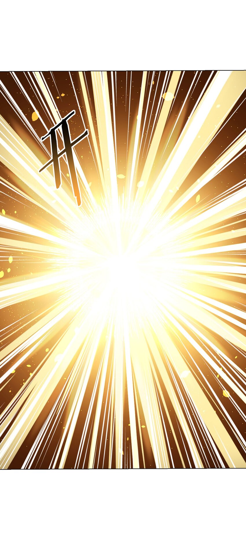 第88话 石神转世-第87话