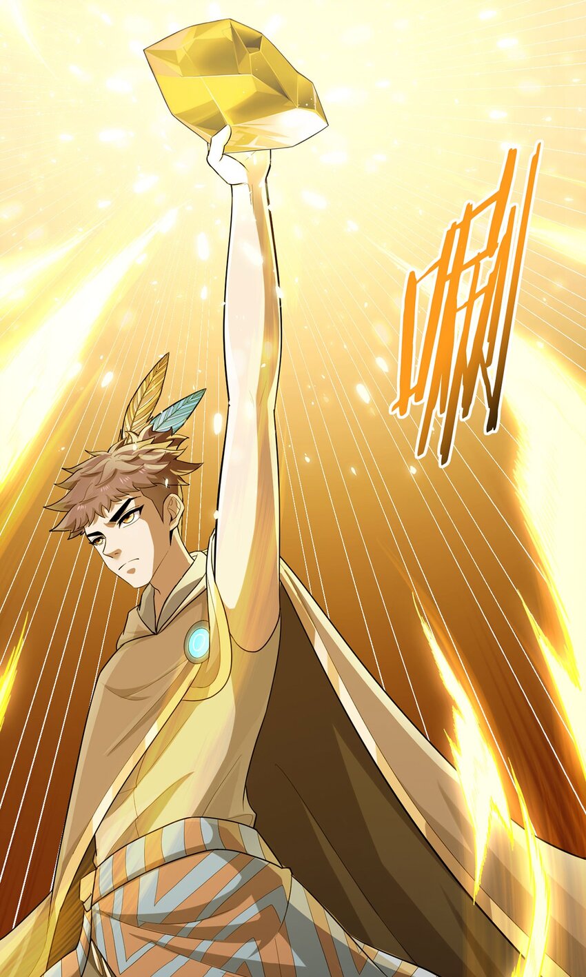 第88话 石神转世-第87话