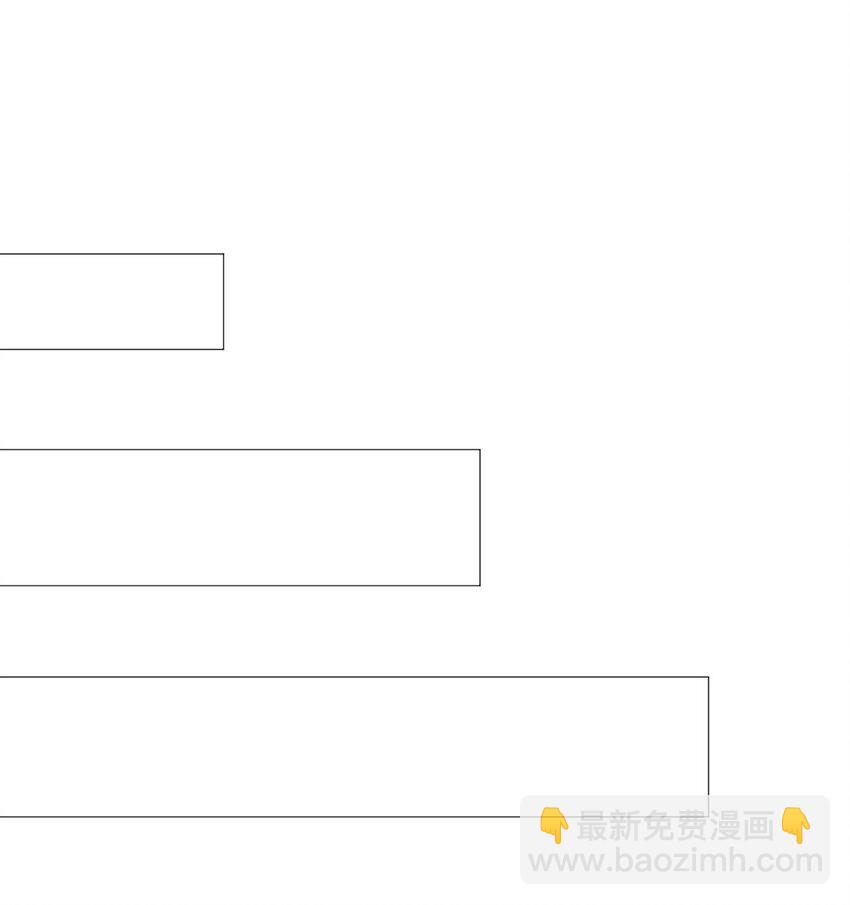 第88话 石神转世-第87话