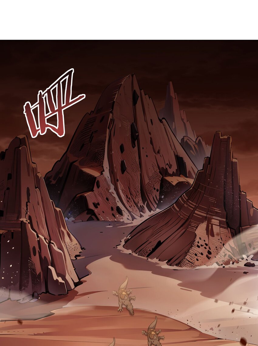 第88话 石神转世-第87话