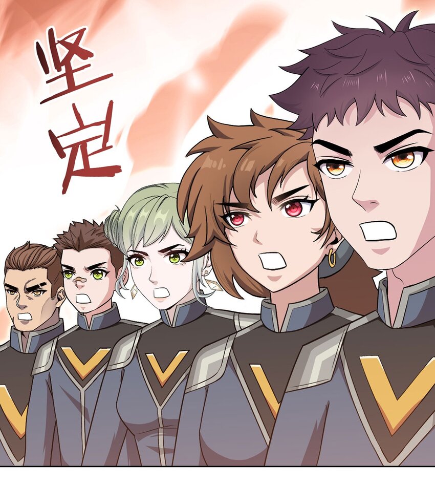 第90话 反抗军(1/2)-第89话