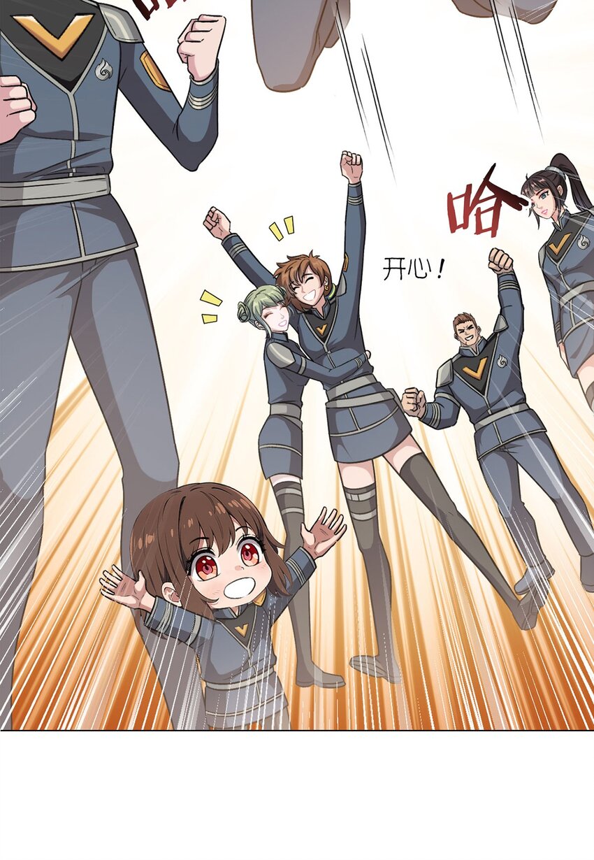 第90话 反抗军(1/2)-第89话