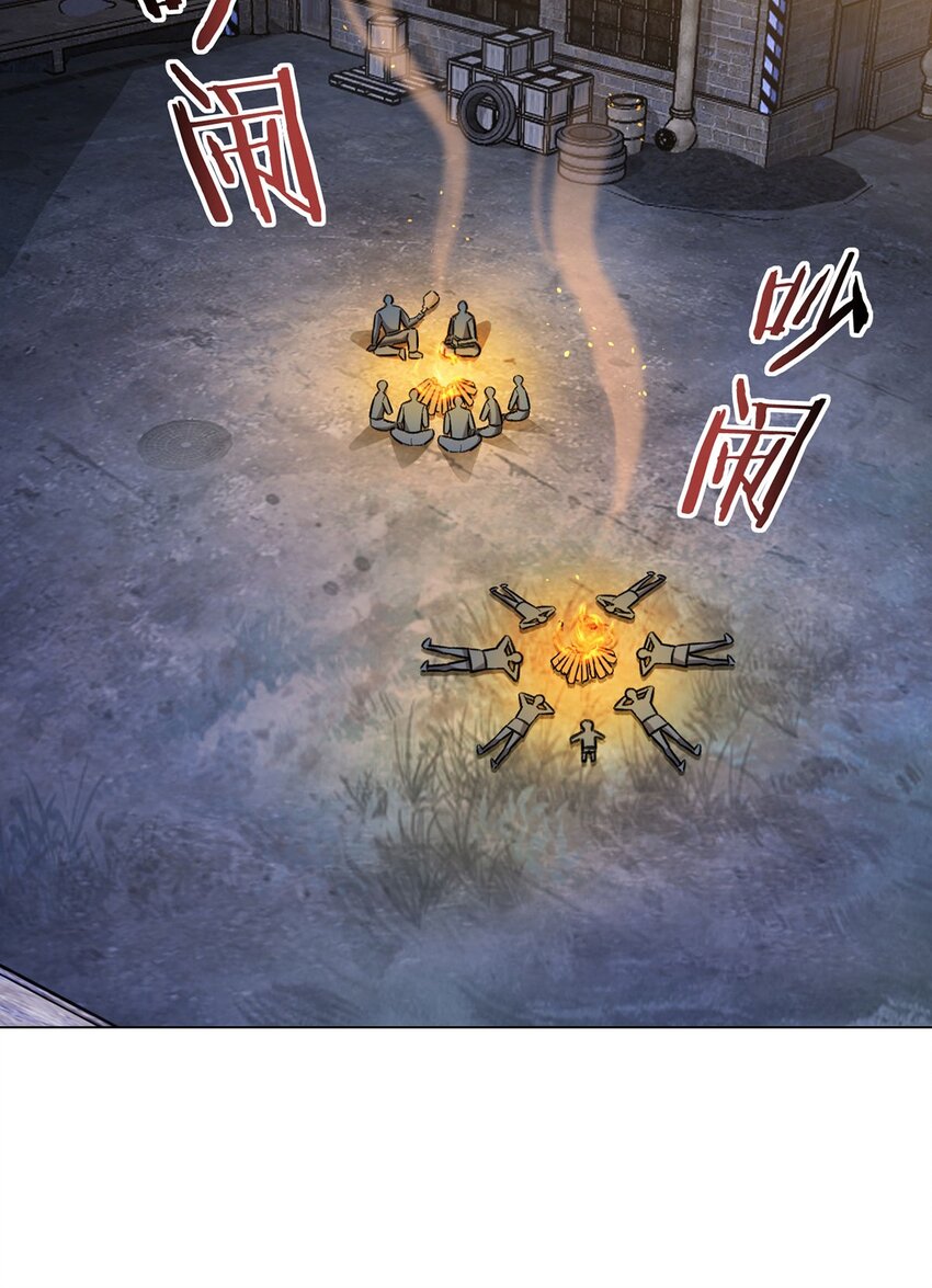 第90话 反抗军(1/2)-第89话