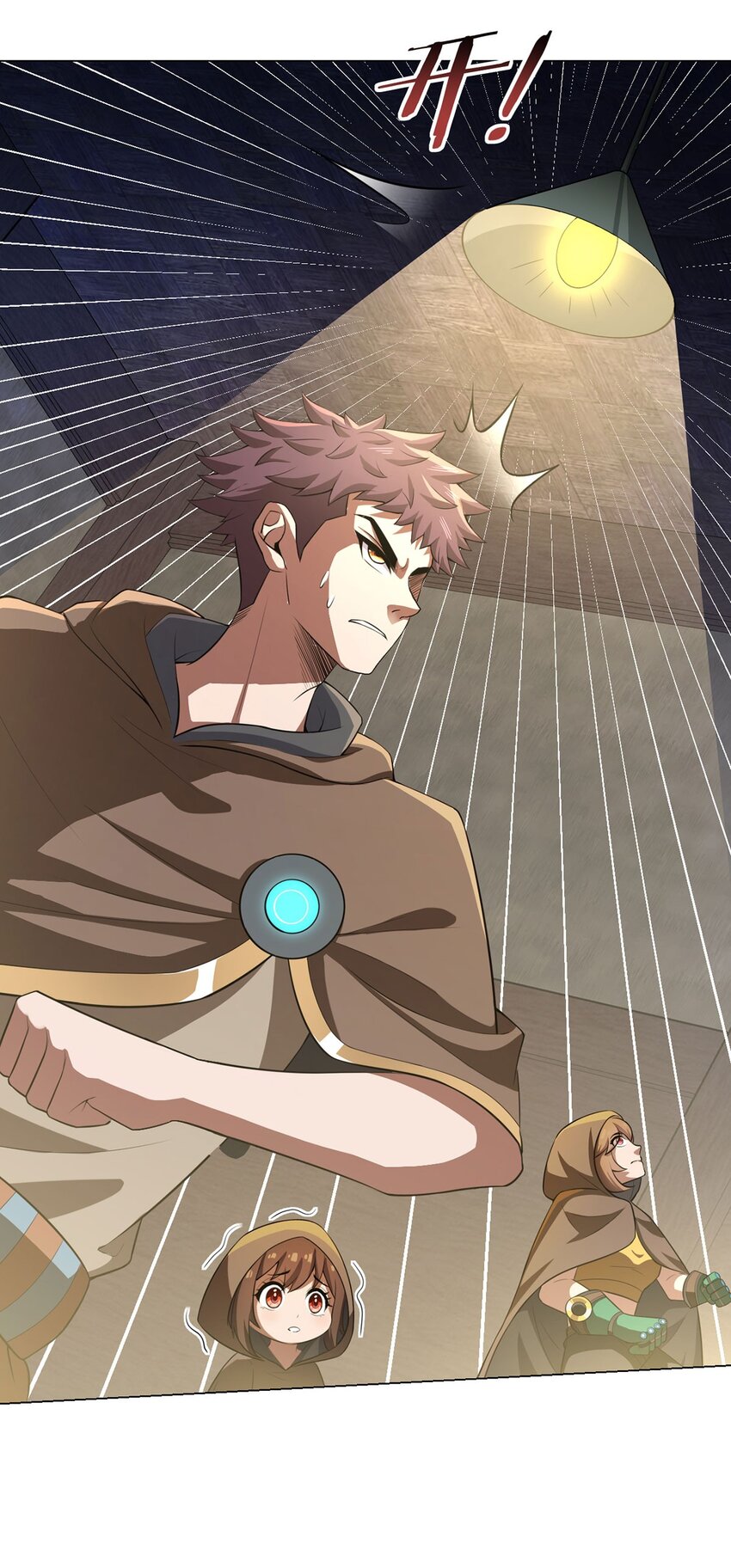 第90话 反抗军(1/2)-第89话