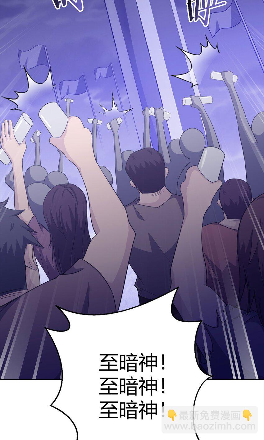 第94话 迎水日(1/2)-第93话