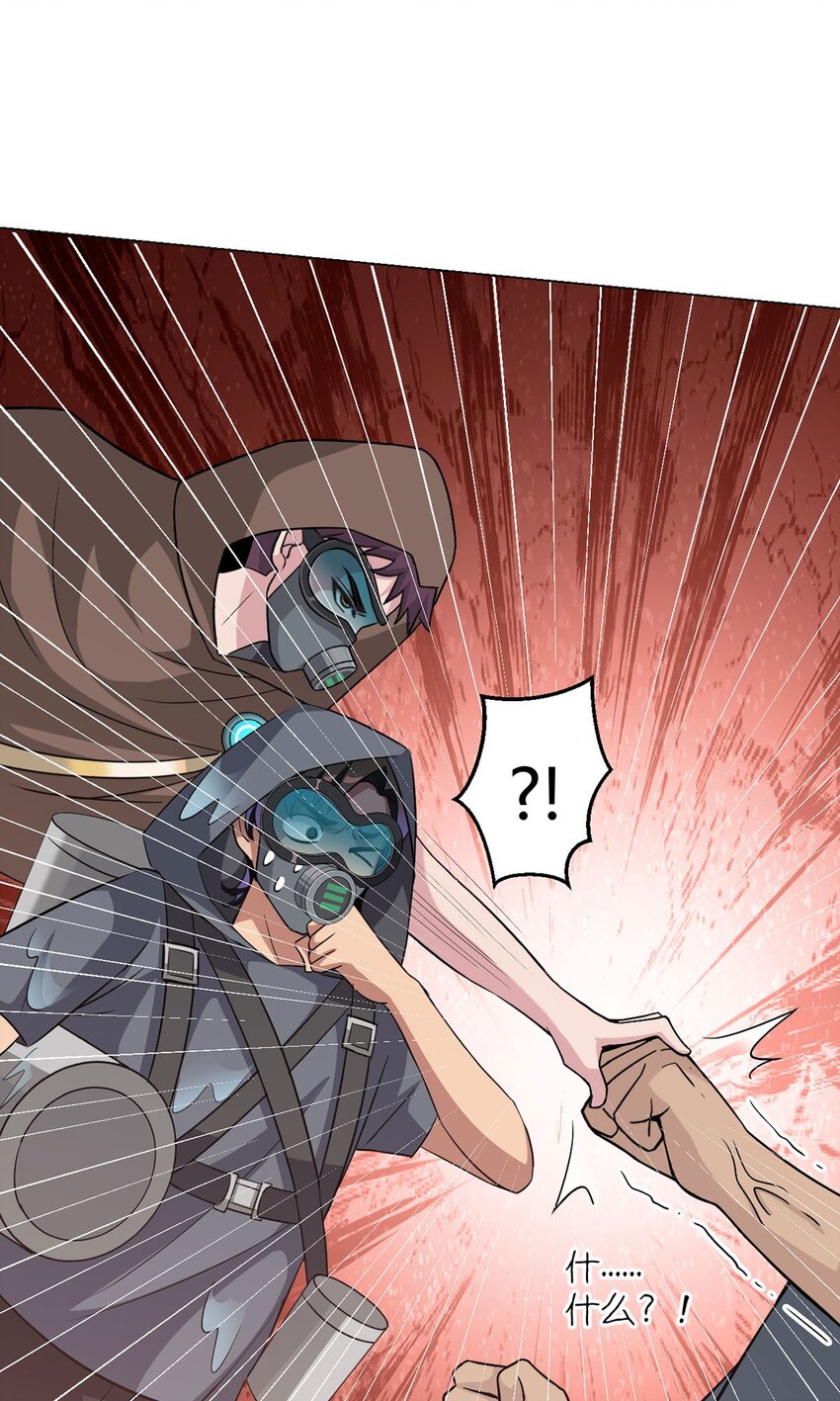 第94话 迎水日(1/2)-第93话