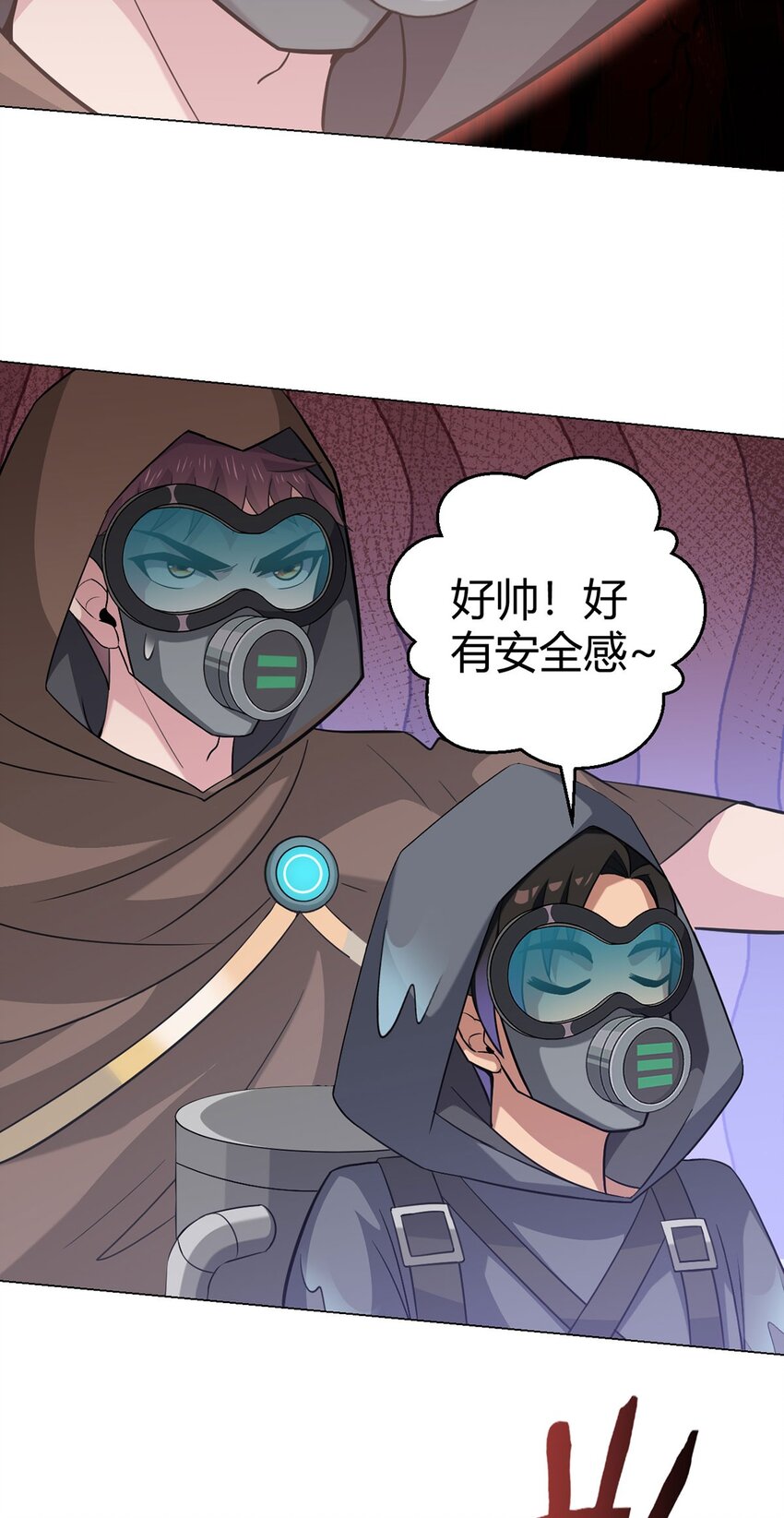 第94话 迎水日(1/2)-第93话