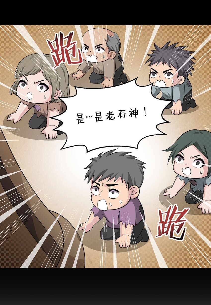 第96话 迎水行动(1/2)-第95话