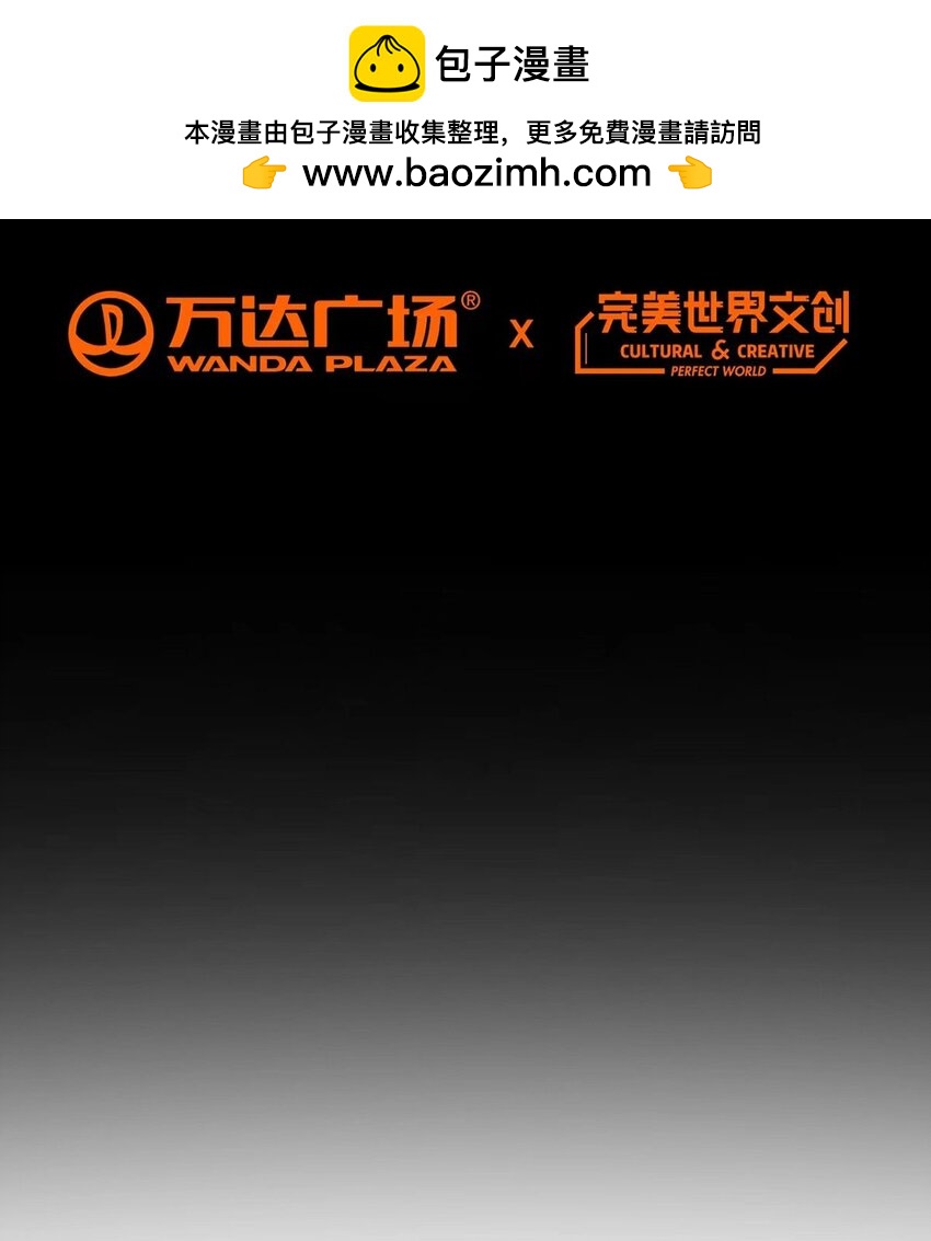 第96话 迎水行动(1/2)-第95话