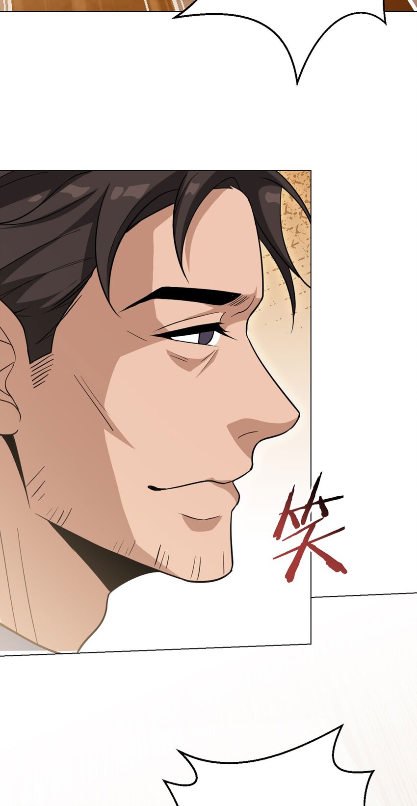 第96话 迎水行动(1/2)-第95话