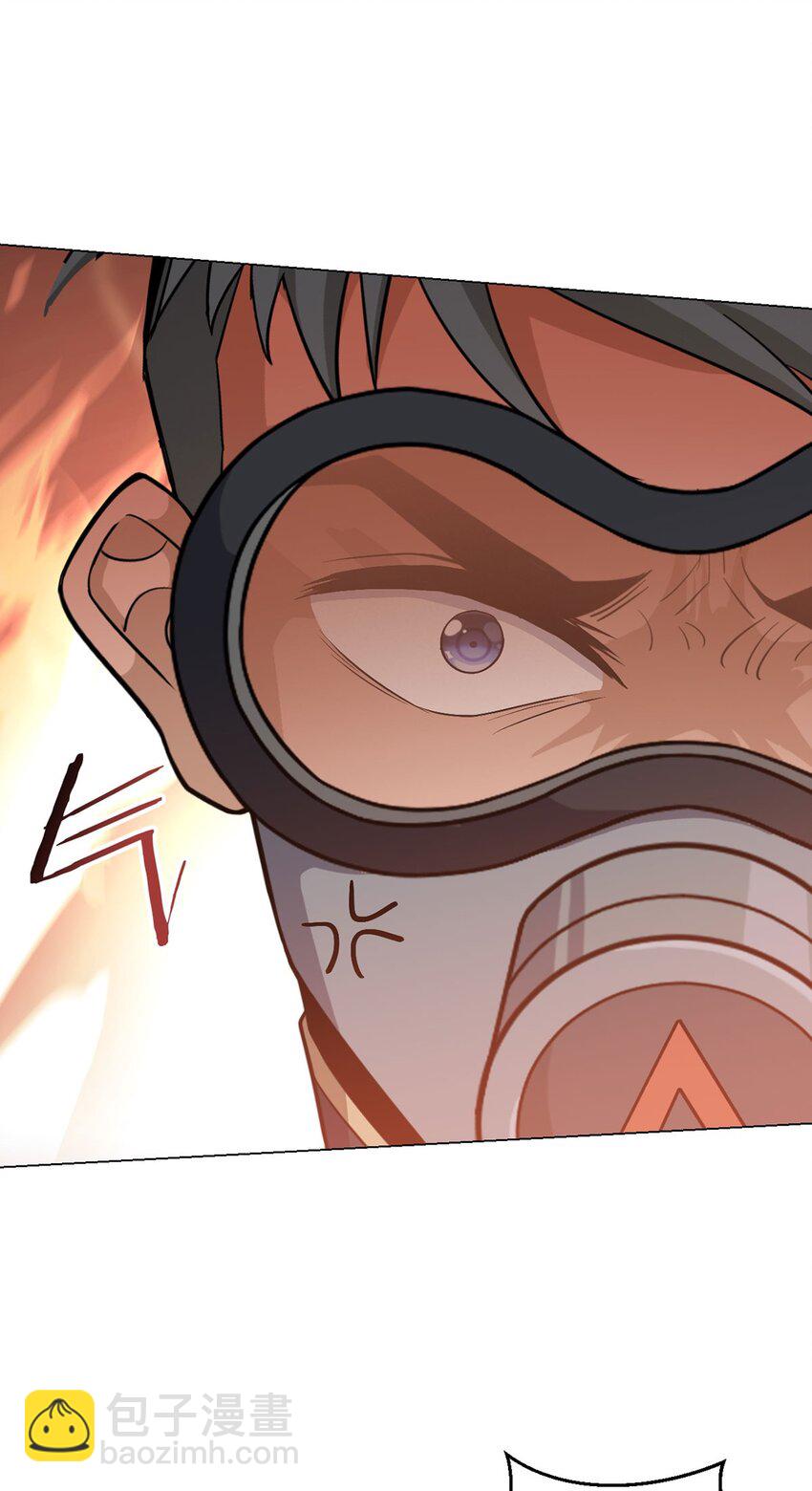 第96话 迎水行动(1/2)-第95话