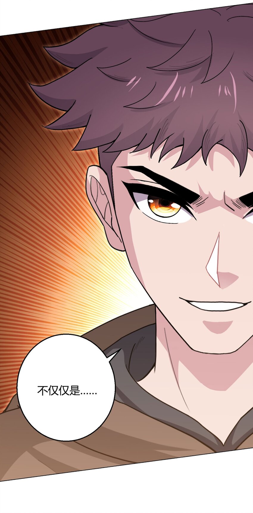 第96话 迎水行动(1/2)-第95话