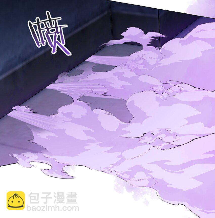 第98话 矿脉图-第97话