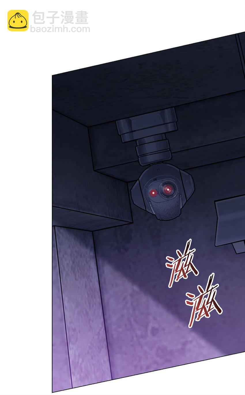 第98话 矿脉图-第97话