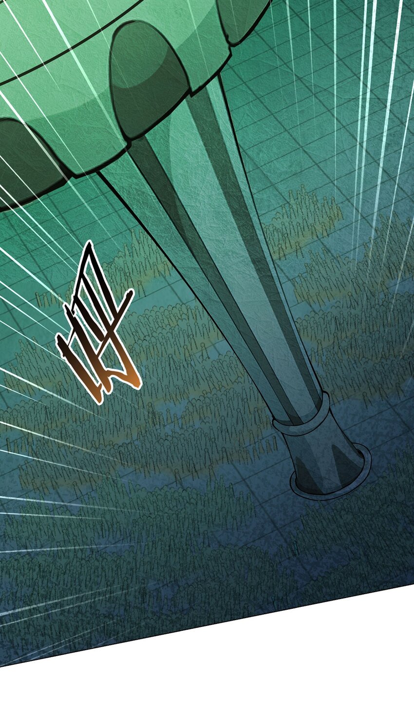 第98话 矿脉图-第97话