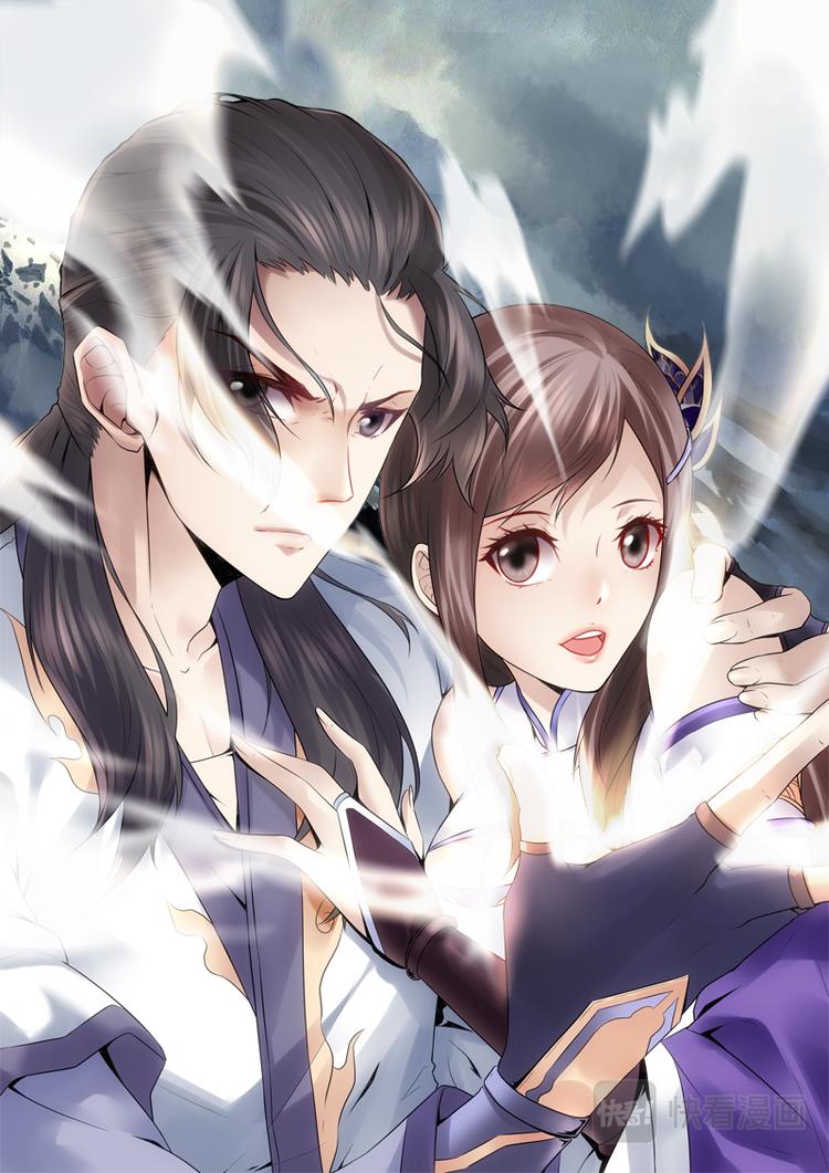 第1话 兄弟背叛-第1话