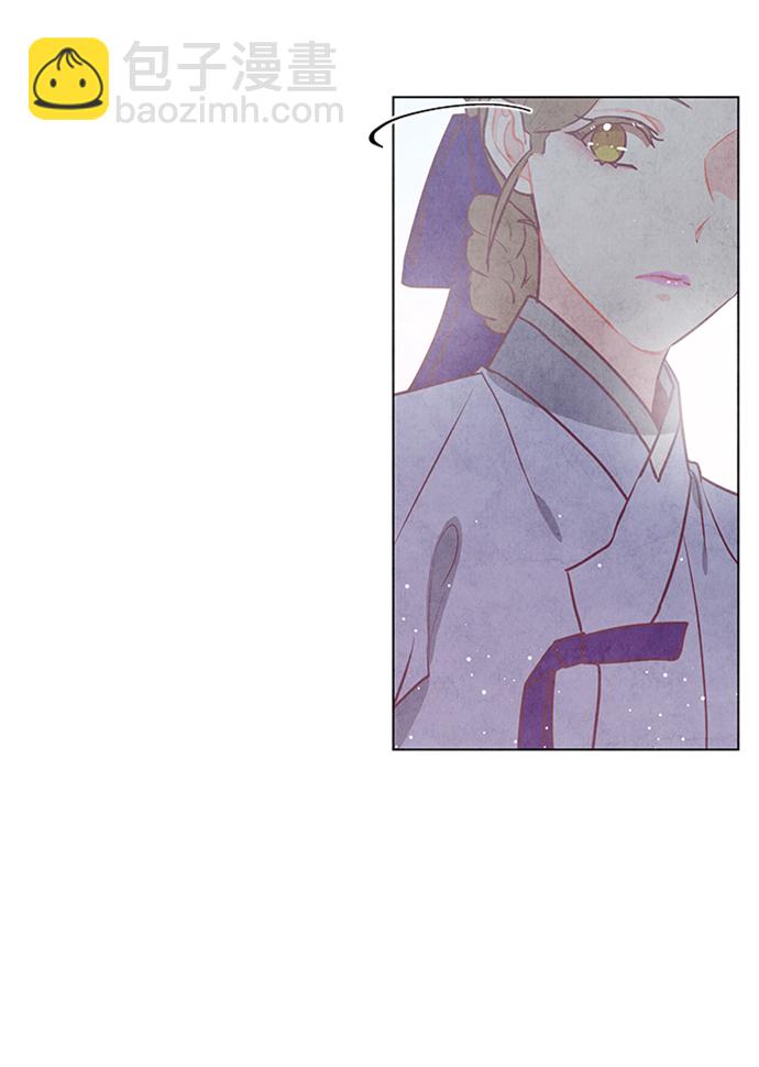 五百兩新娘 - 第57話(1/2) - 2