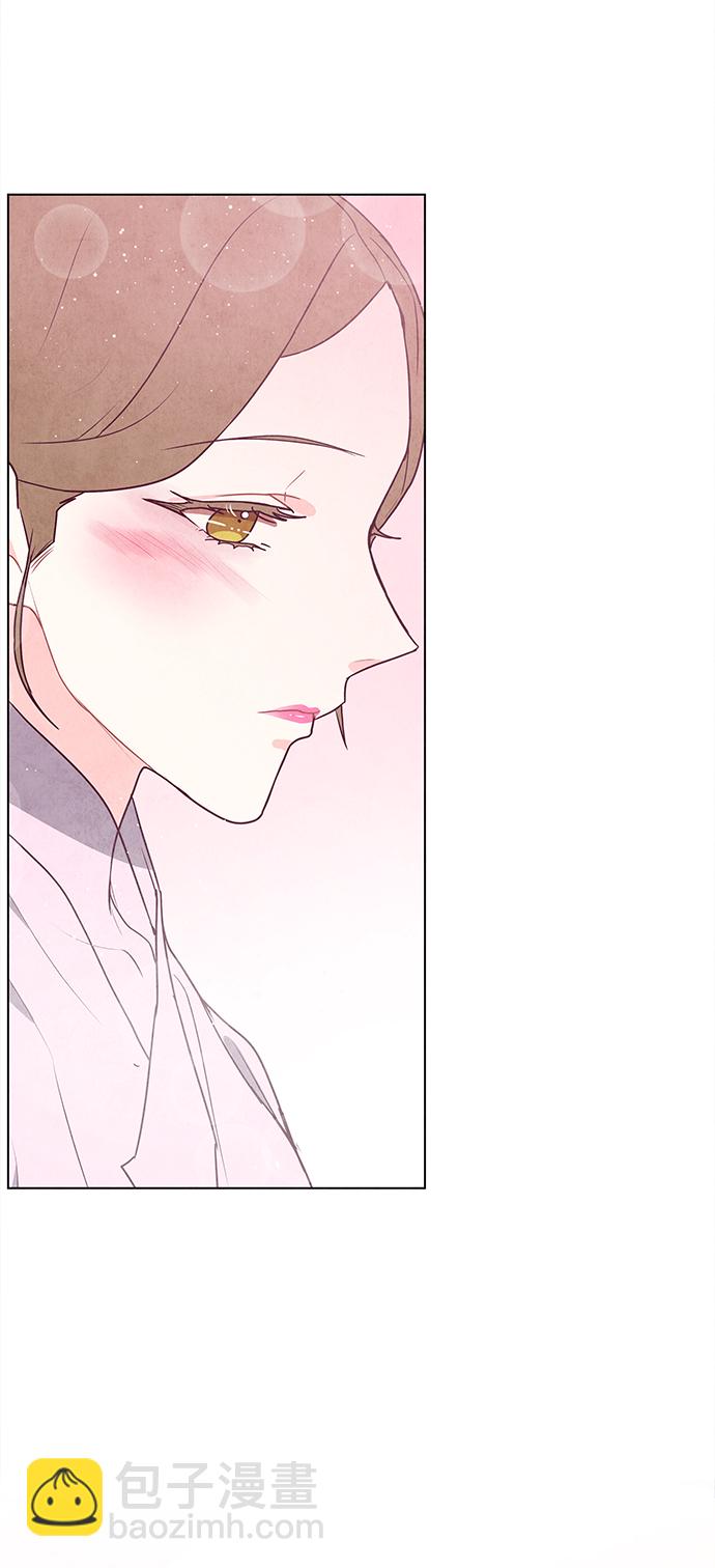 五百兩新娘 - 第71話(1/2) - 3