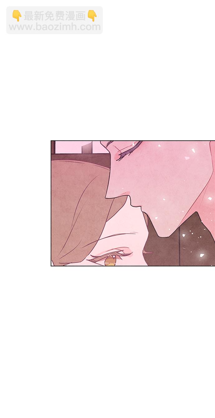 五百兩新娘 - 第71話(1/2) - 5