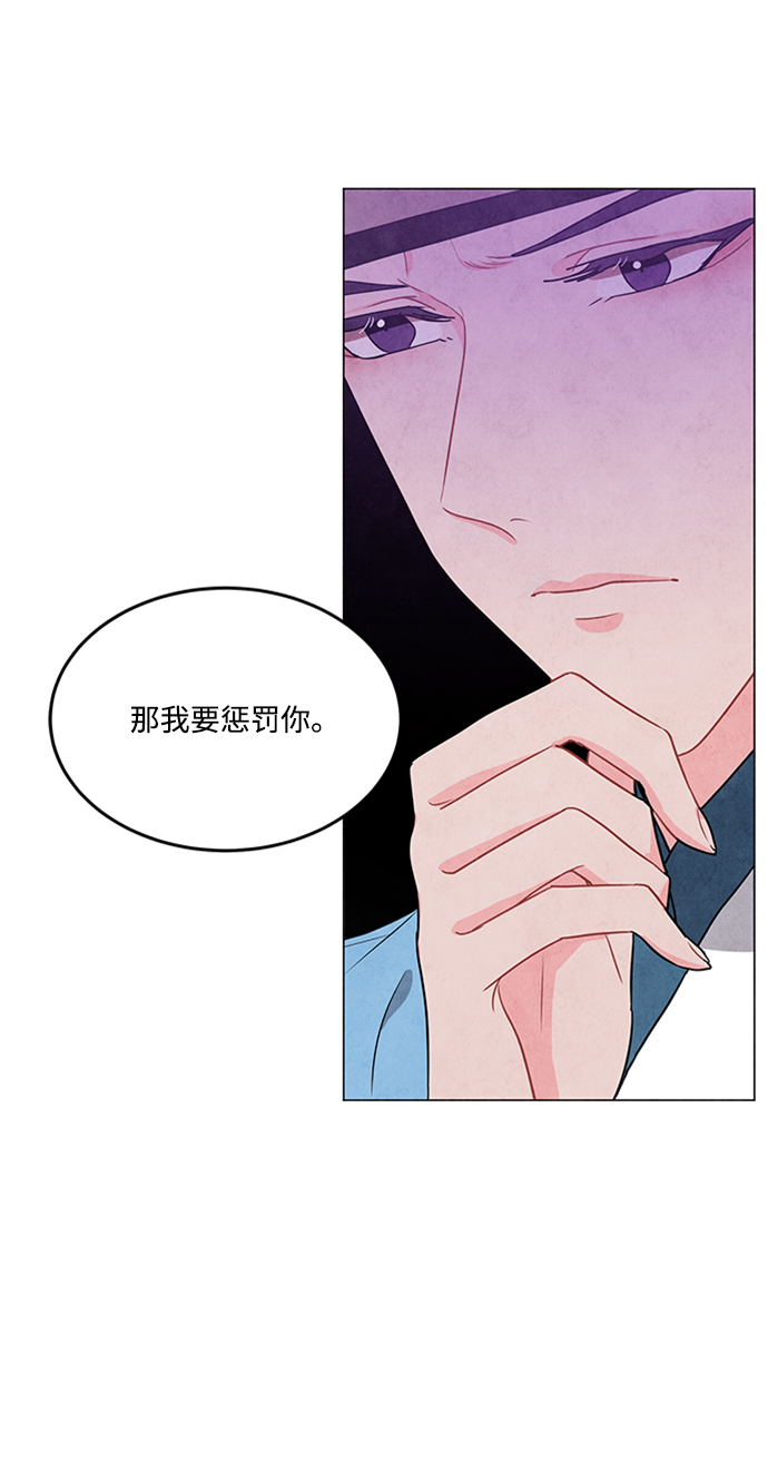 第75话48