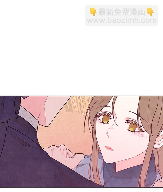 五百兩新娘 - 第87話(1/2) - 7