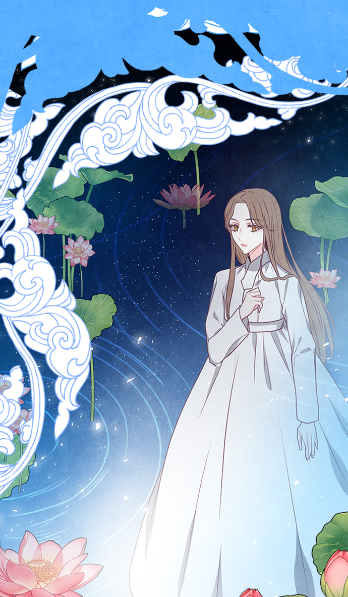 五百兩新娘 - 第91話(1/2) - 5