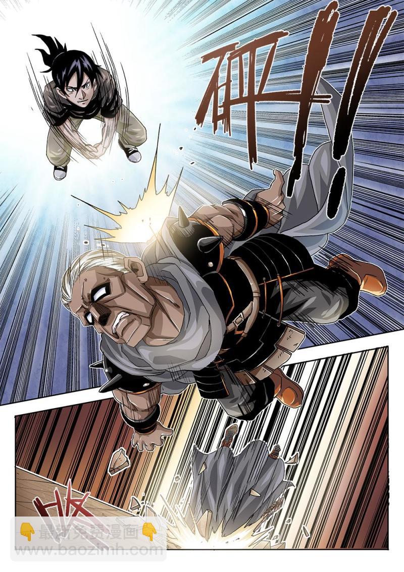 51章上 克烈的咒术-第113话