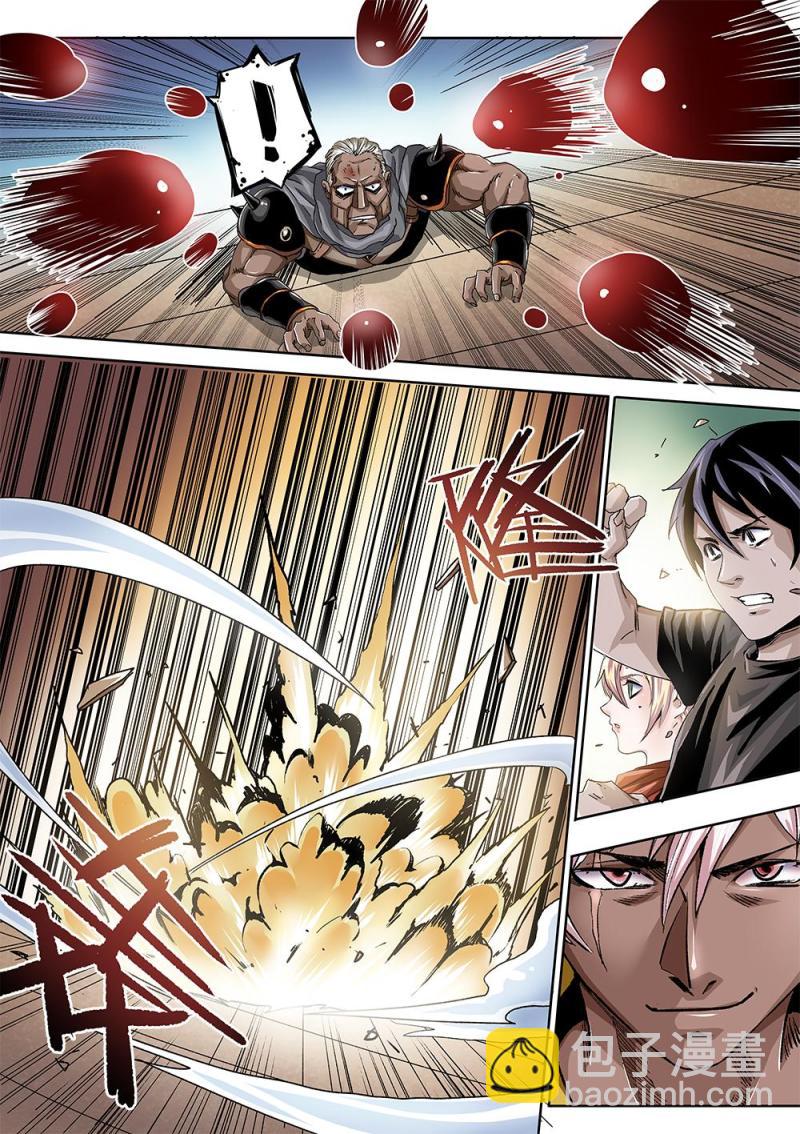 51章上 克烈的咒术-第113话