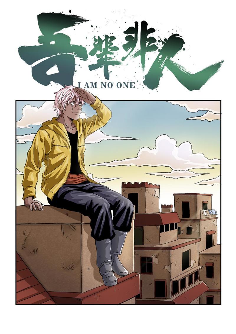 52章上 行刑时间-第115话