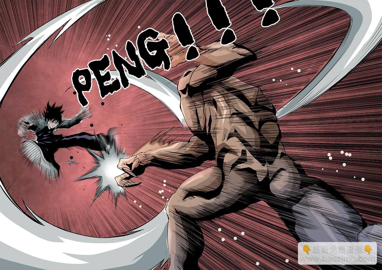 第八章-2 困境-第13话