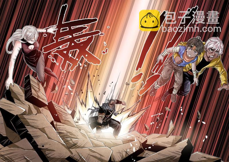 55章上 克烈的尽头上-第121话