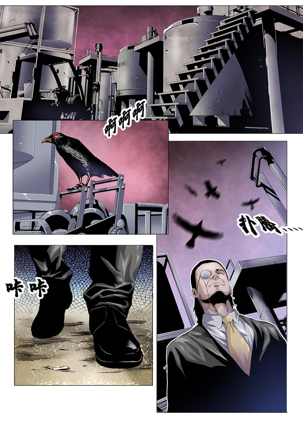 第十章-2 两个任务-第19话