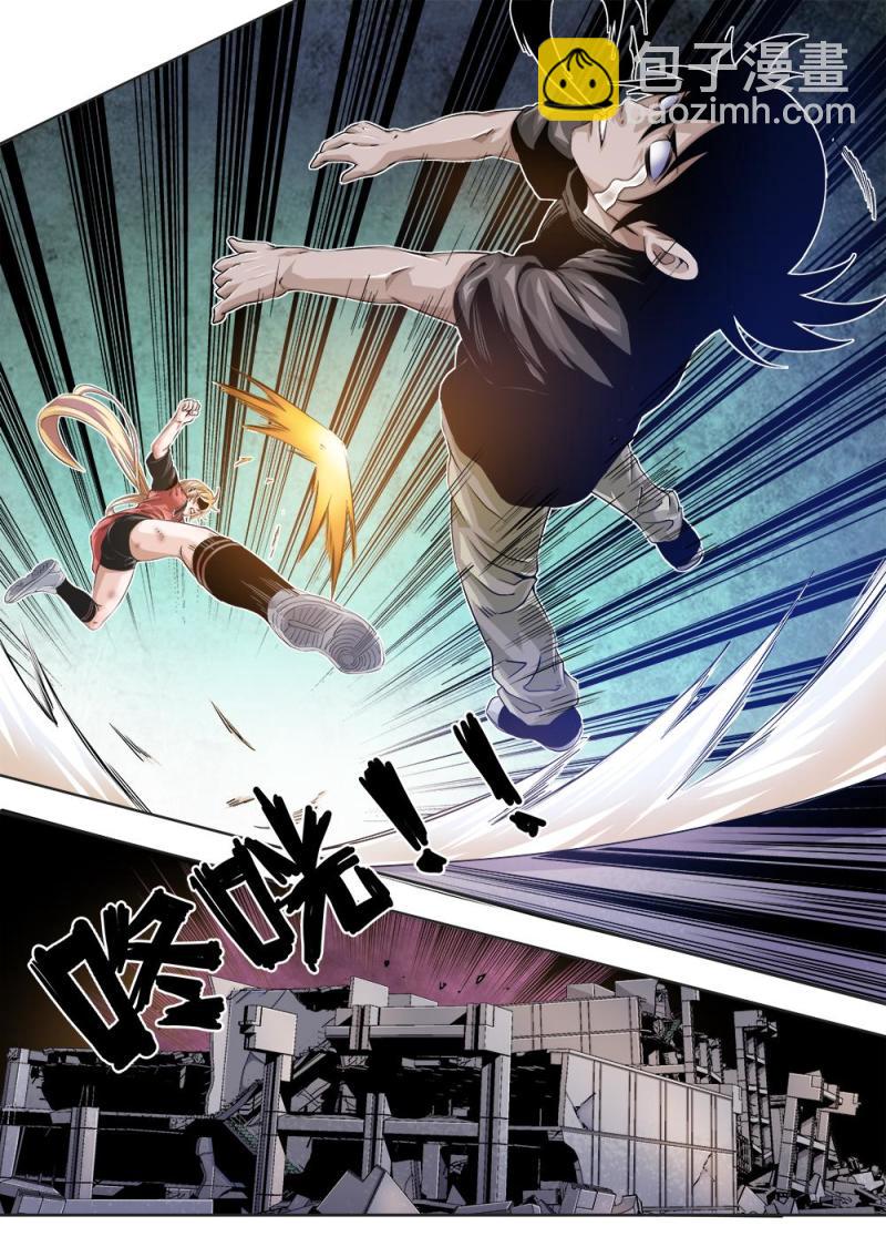 21章下 分歧-第43话