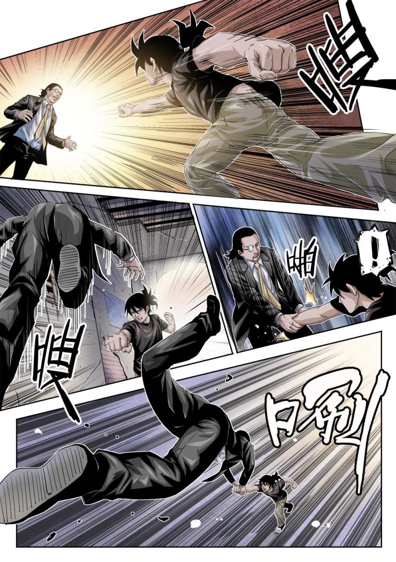 24章上 热身-第49话