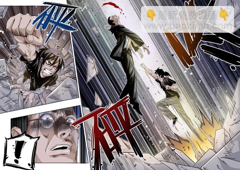 25章下 反戈一击-第53话