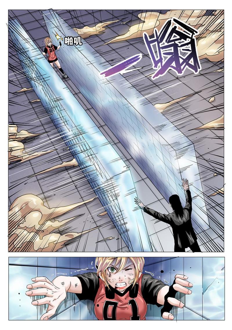 27章下 我只能做到这了-第57话