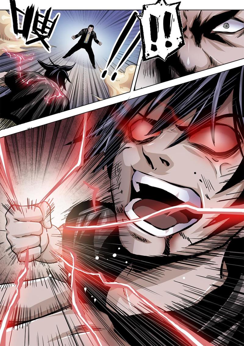 28章下 暴走-第59话