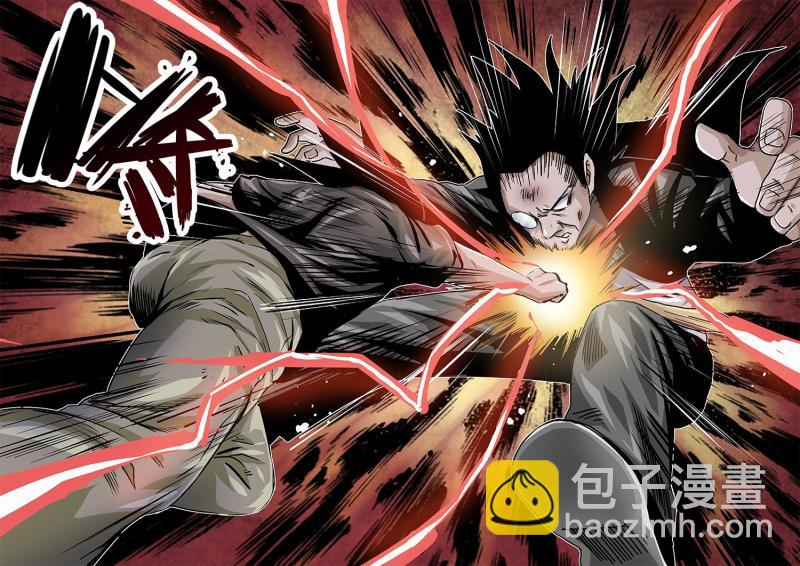 28章下 暴走-第59话