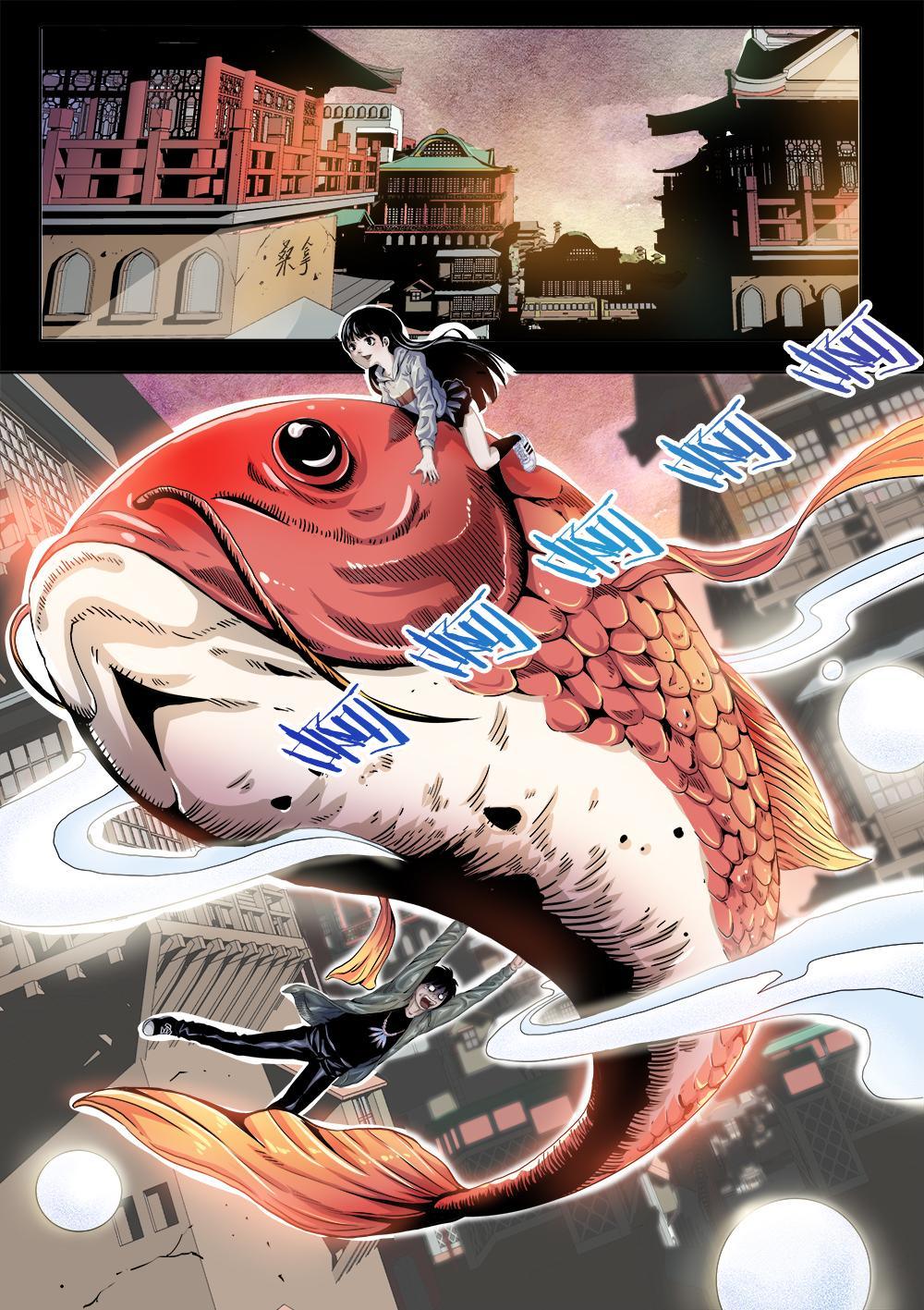 第六章-2 冲向复活点-第9话