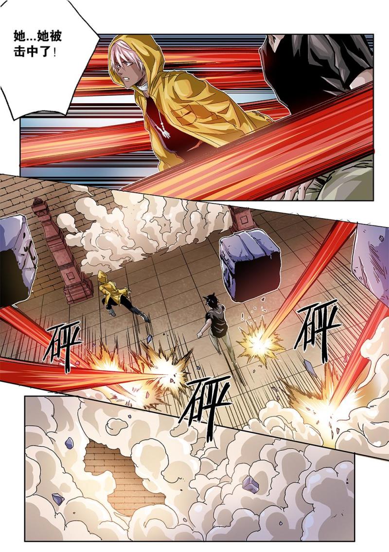 42章下 逃离监狱-第93话