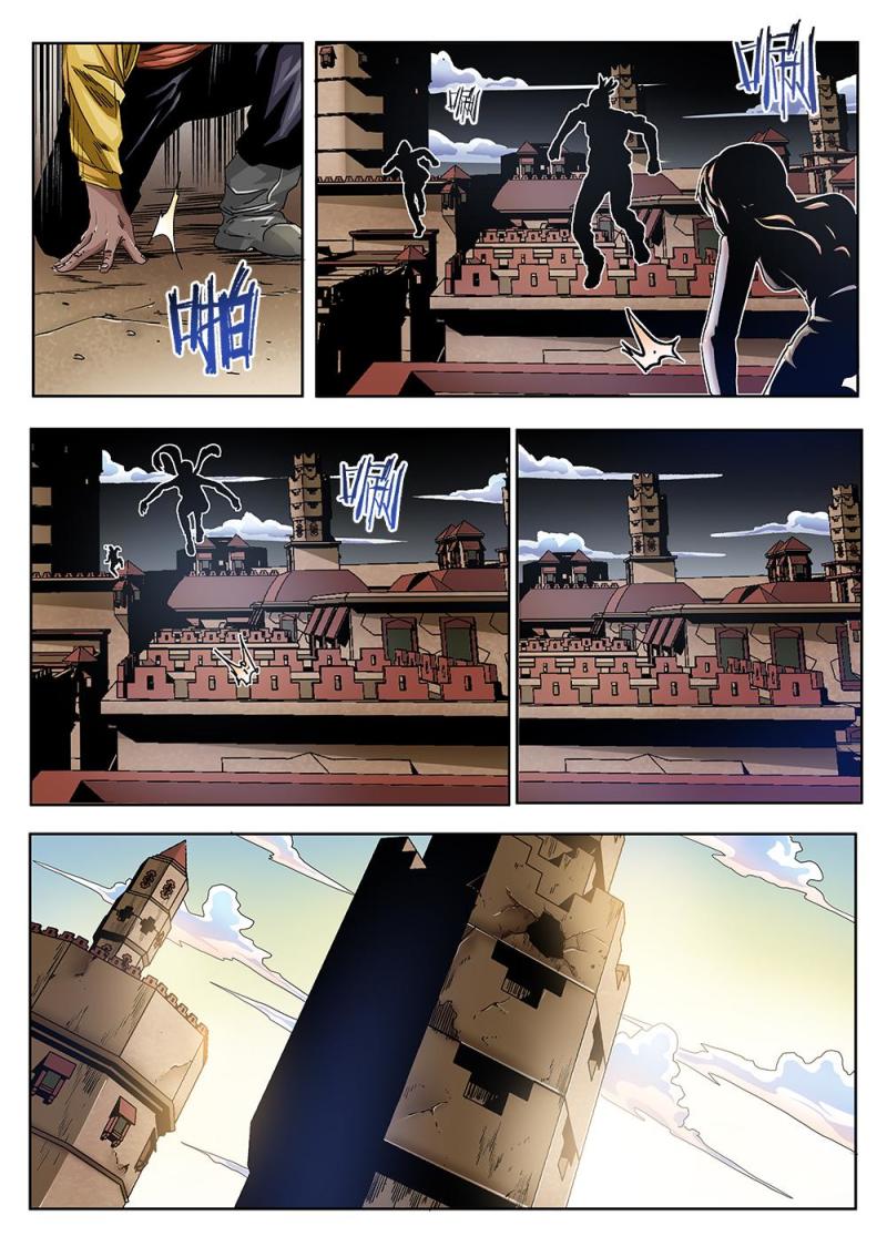 42章下 逃离监狱-第93话