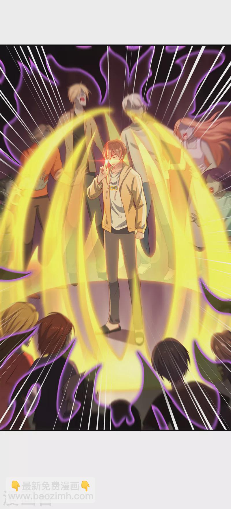 第9话 即视效应-第11话