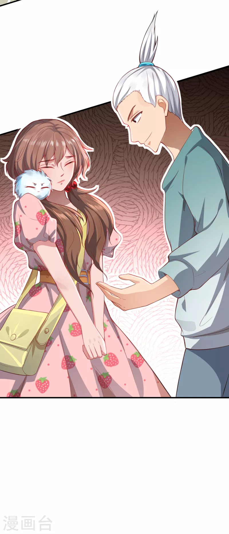 第9话 即视效应-第11话