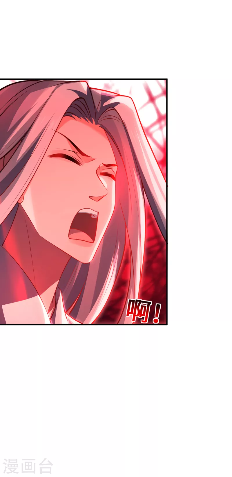 第98话 上钩-第101话